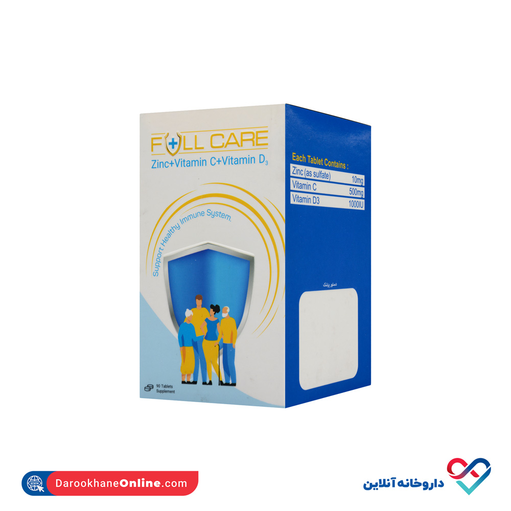 قرص فول کر دارو افشان شایگان 90 عدد - Image 1